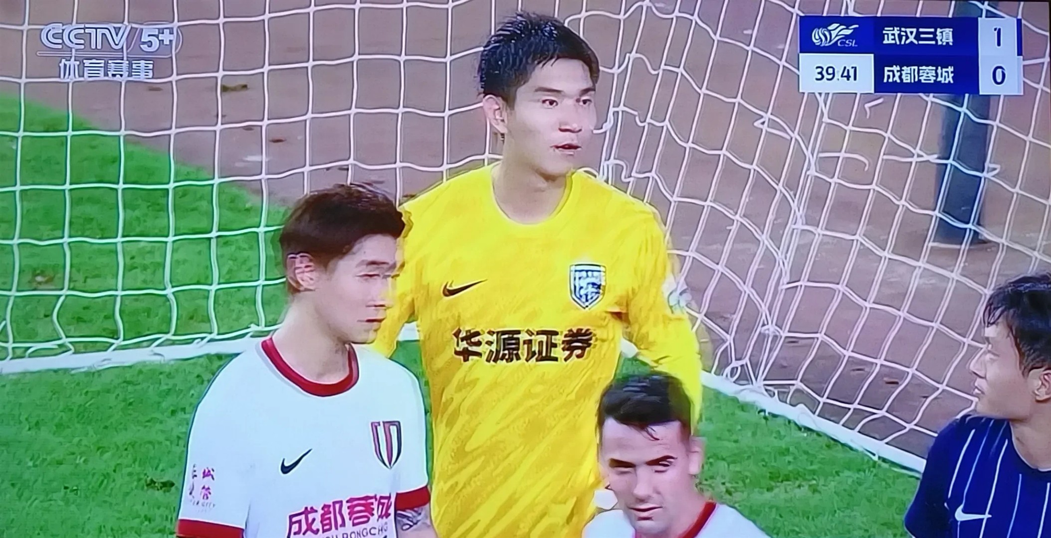 乐鱼体育直播-在武汉三镇赛场上演中超，破门，引发观众齐声高喊的简单介绍