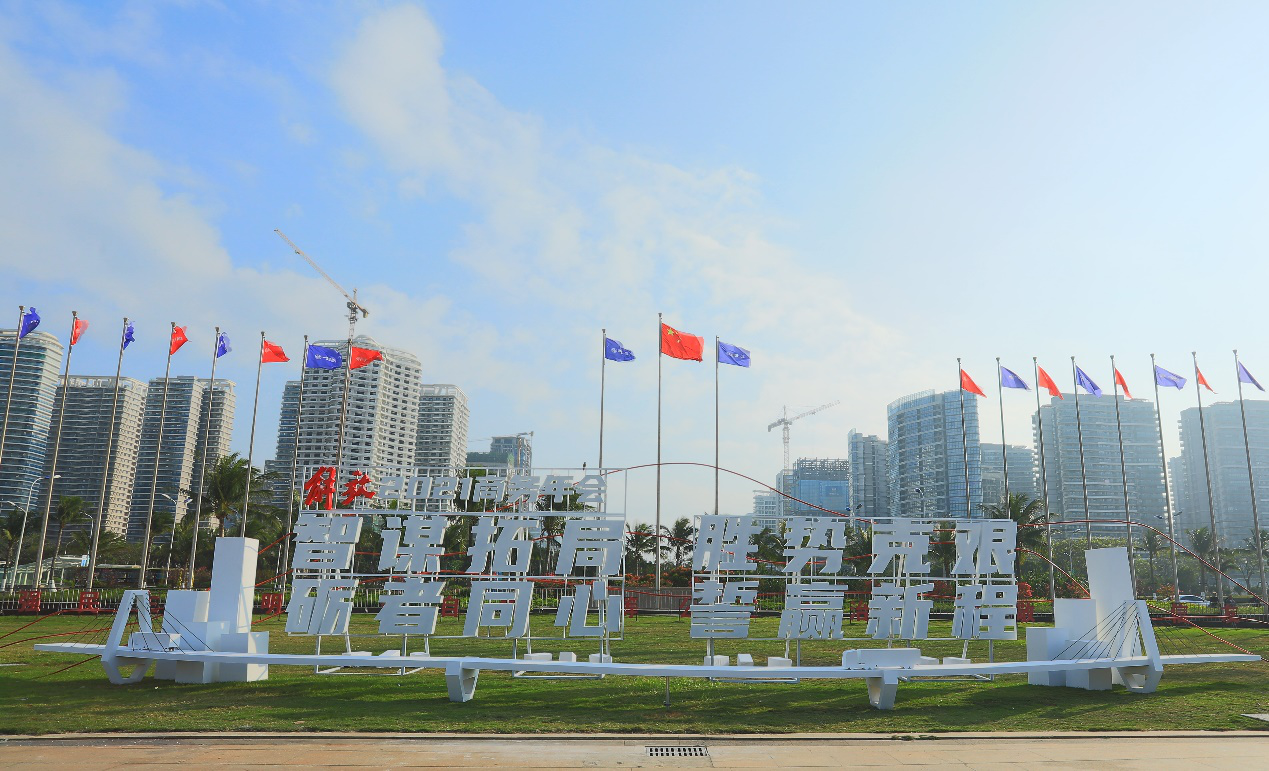 乐鱼体育网站-强劲气势展现，排名逐渐攀升