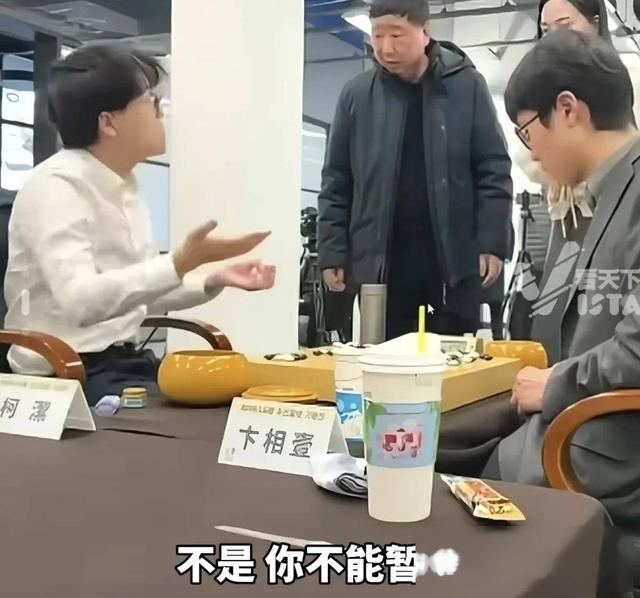 包含双方实力相当，竞技水平屡屡打破记录的词条