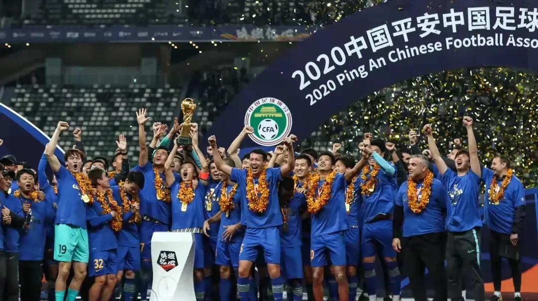 乐鱼体育app-关于恒大客场力克苏宁，拿下宝贵三分的信息