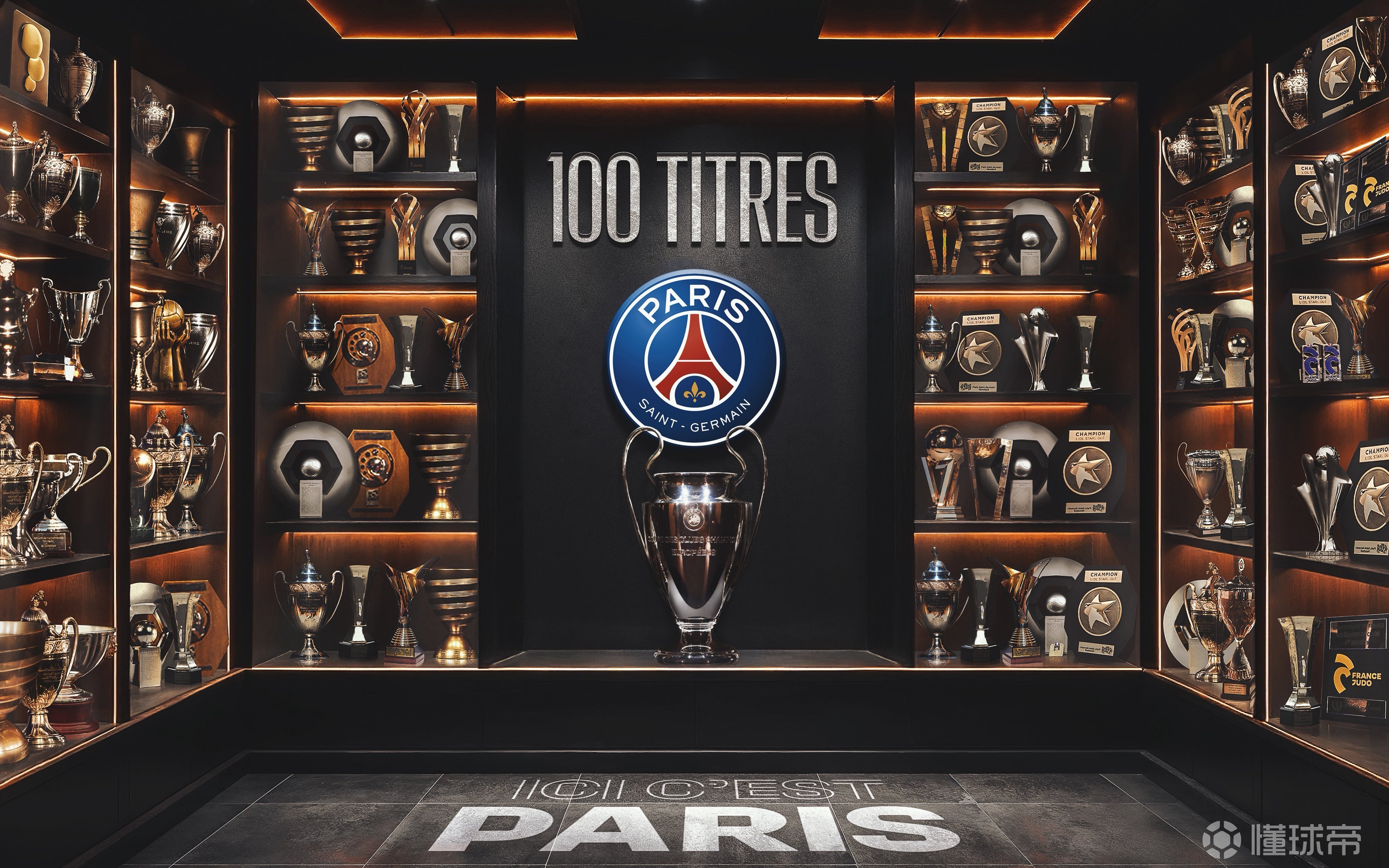 乐鱼体育登录入口-巴黎圣日耳曼力压对手，实现欧冠三连胜