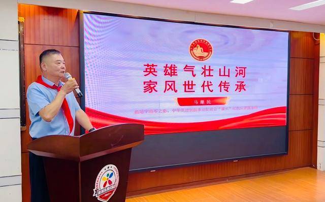 乐鱼体育网页版-奋斗精神感动万千观众，英雄气概尽显的简单介绍