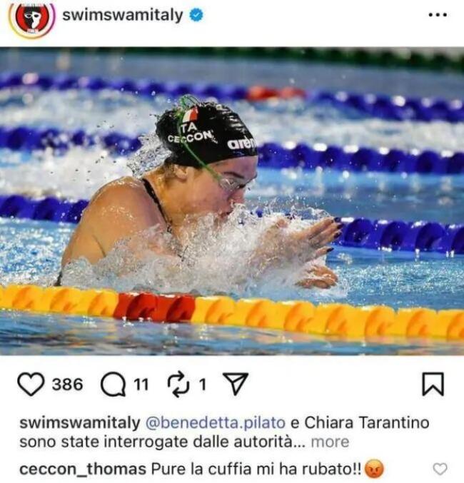 意大利游泳选手夺得个人第一