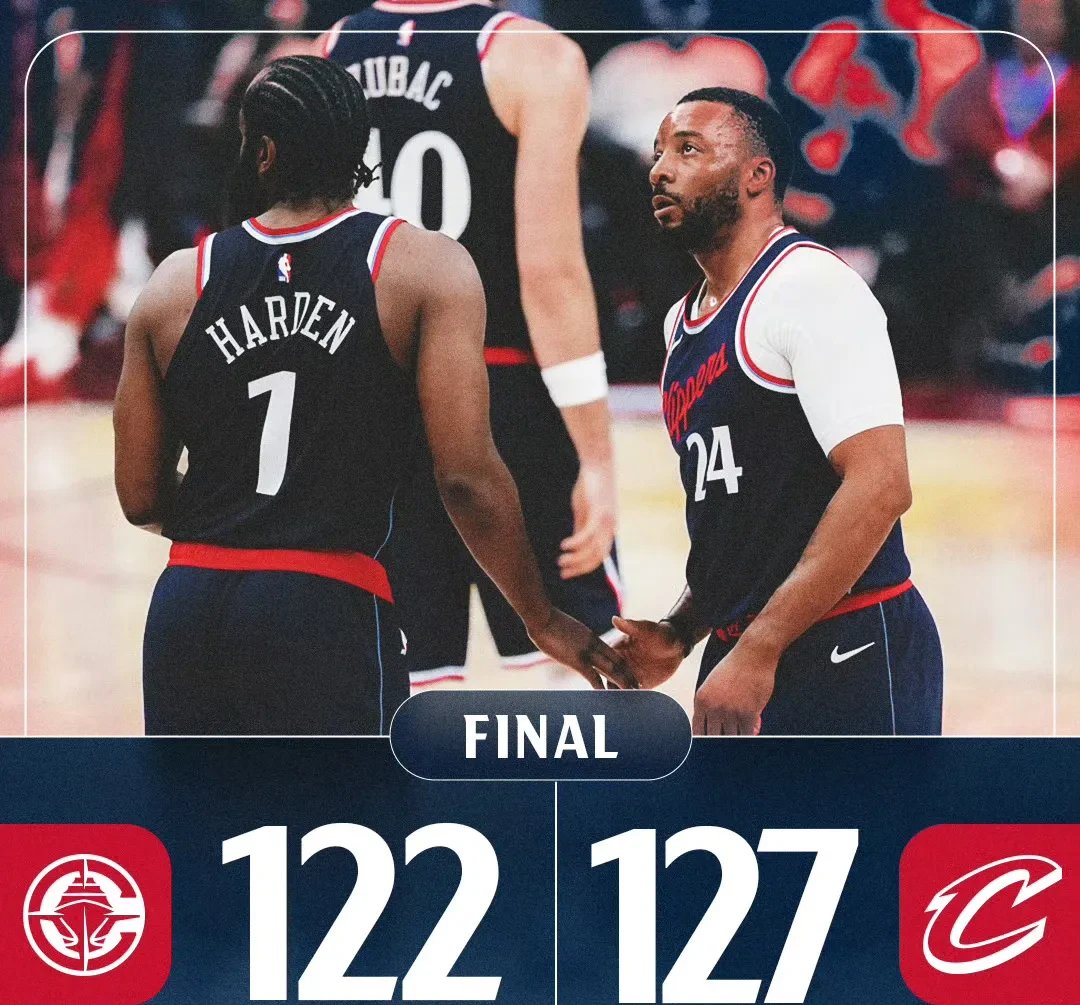 快船惨败开拓者，遭遇三连败