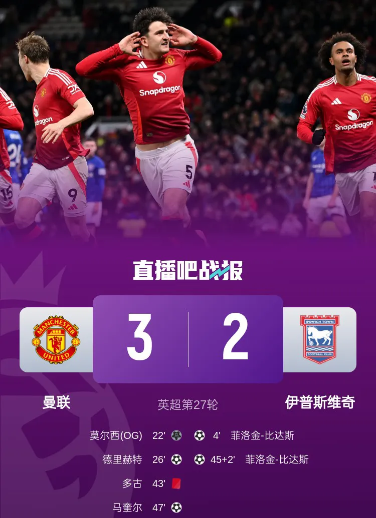 乐鱼体育下载-奥格斯堡客场一胜，保级前途一片光明的简单介绍