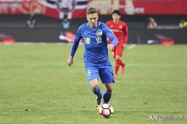 关于上港主场惜败恒大，遗憾失分的信息